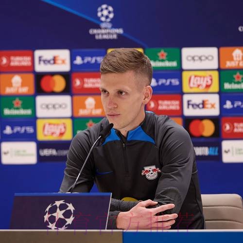 皇马曼联等多队关注奥尔莫 球员解约金5200万镑