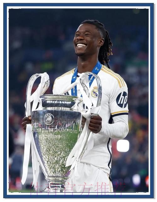 皇馬必勝拉斯彭馬斯